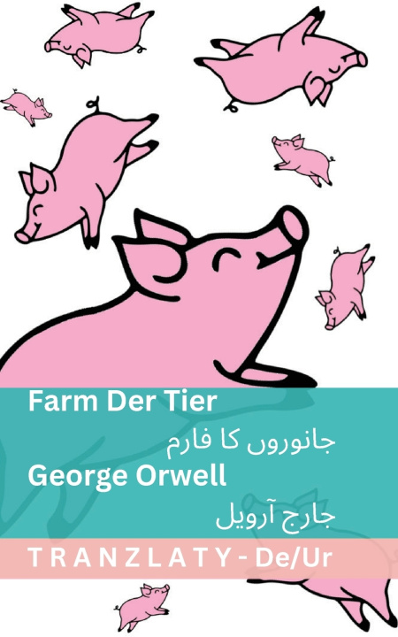 Книга Farm der Tiere / جانوروں کا فارم George Orwell