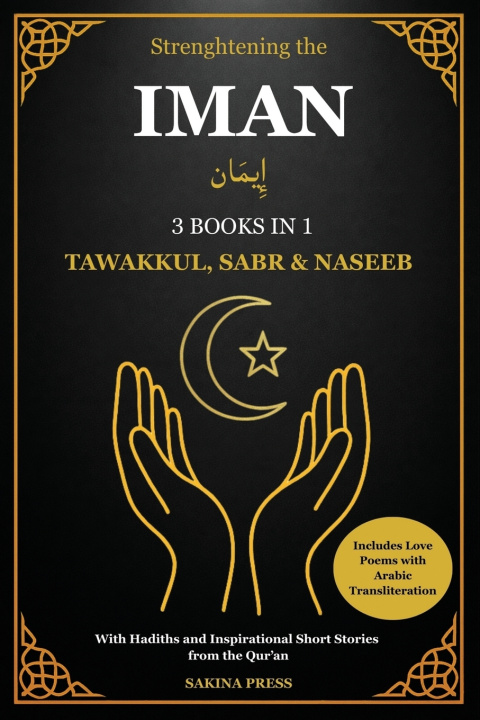 Libro Strengthening the Iman Sakina Press