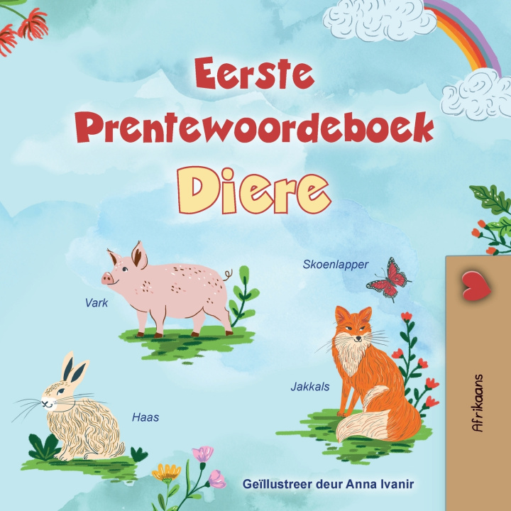 Knjiga First Picture Dictionary - Animals (Afrikaans Children's Book) KidKiddos Books