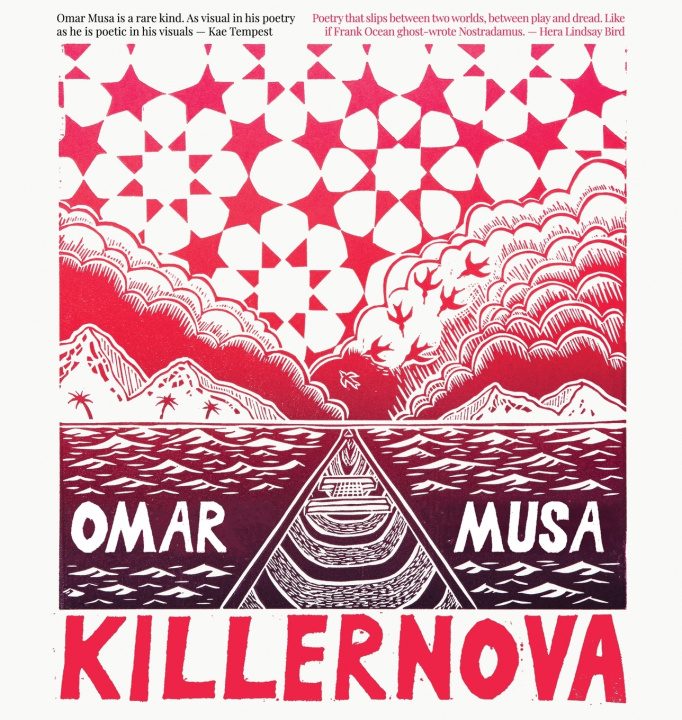 Книга Killernova Omar Musa