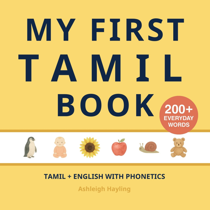 Книга My First Tamil Book Ashleigh Hayling