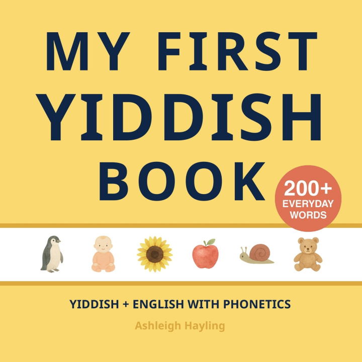 Книга My First Yiddish Book Ashleigh Hayling