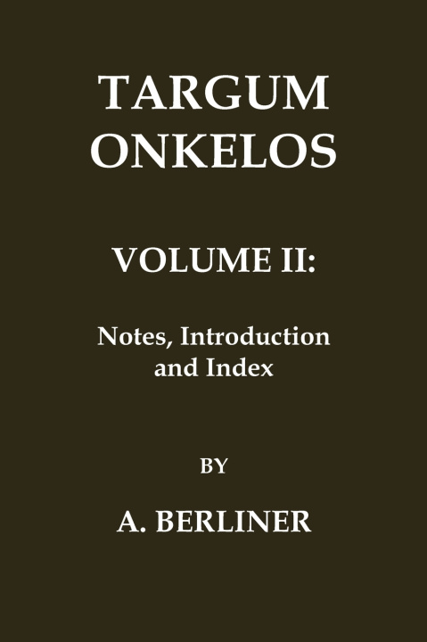Книга Targum Onkelos Onkelos