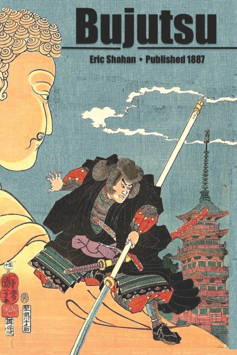 Knjiga Bujutsu Inoguchi Matsunosuke