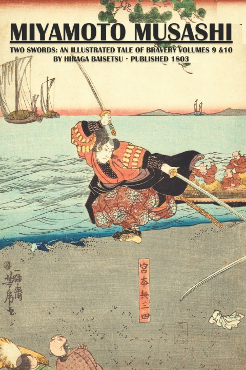 Buch Miyamoto Musashi Hiraga Baisetsu