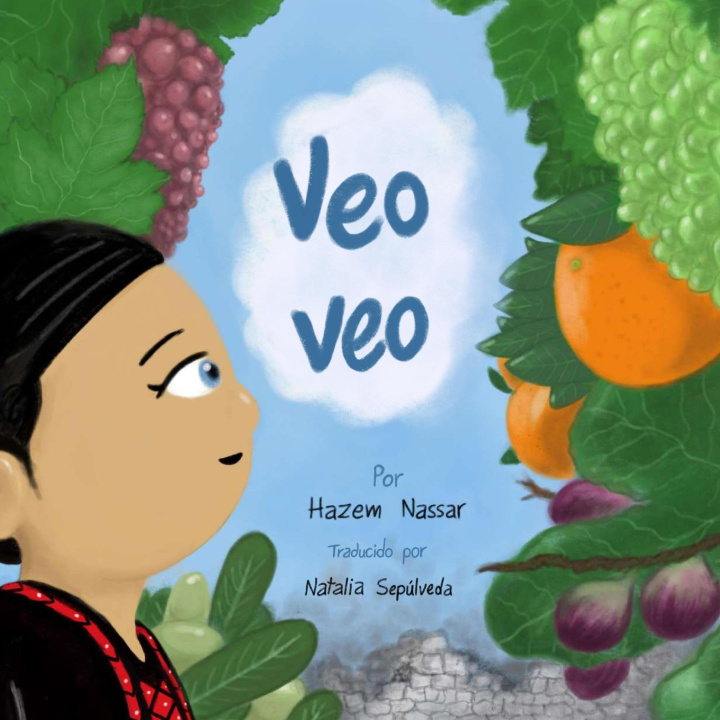 Книга Veo veo Natalia Sepúlveda