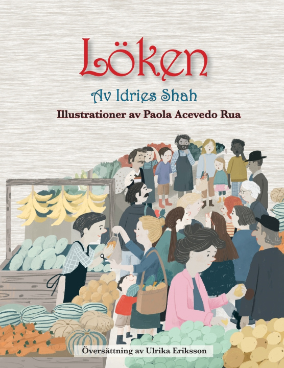 Книга Löken Idries Shah