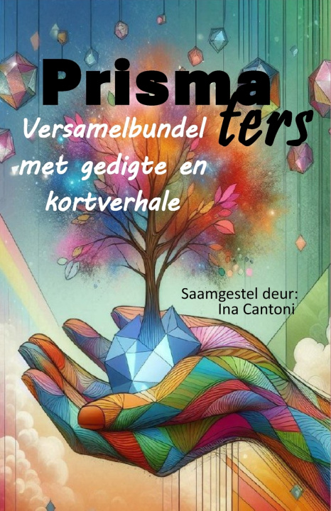 Книга Prismaters Versamelbundel Ina Cantoni