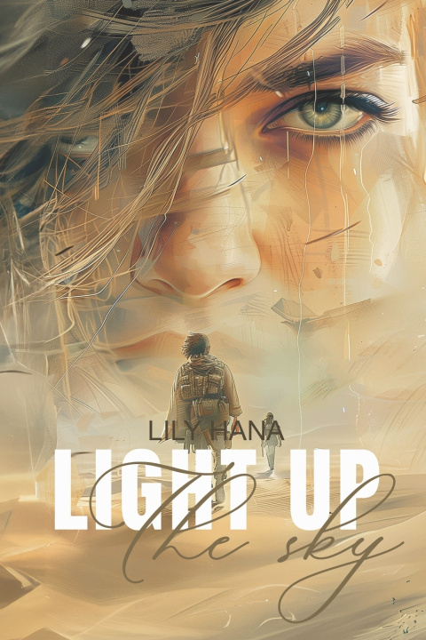 Книга Light up the sky Lily Hana