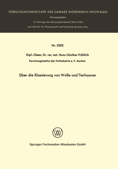 Книга Über die Klassierung von Wolle und Tierhaaren Hans Günther Fröhlich