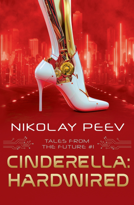 Knjiga Cinderella Nikolay Peev