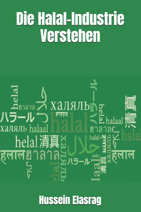 Boek Die Halal-Industrie Verstehen Hussein Elasrag