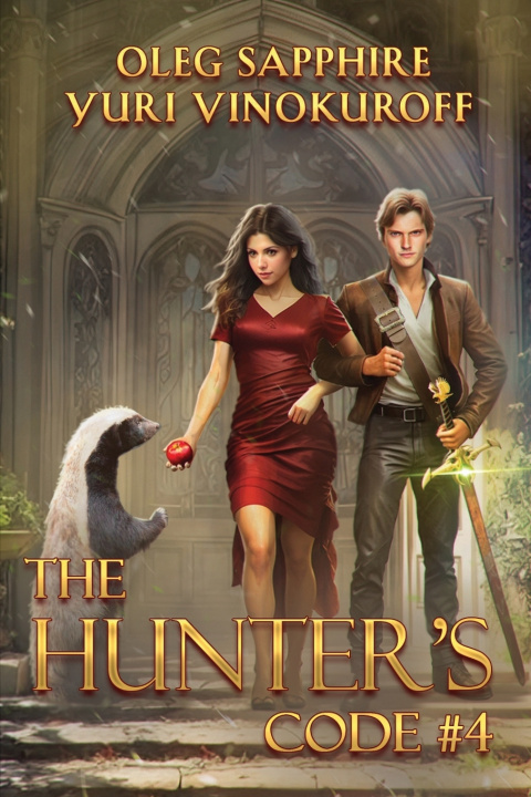 Книга The Hunter's Code Oleg Sapphire