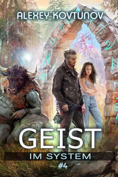Knjiga Geist im System (Buch 4) Alexey Kovtunov
