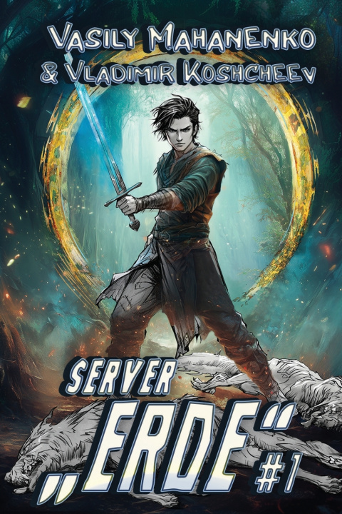 Kniha Server „Erde" (Buch 1) Vladimir Koshcheev