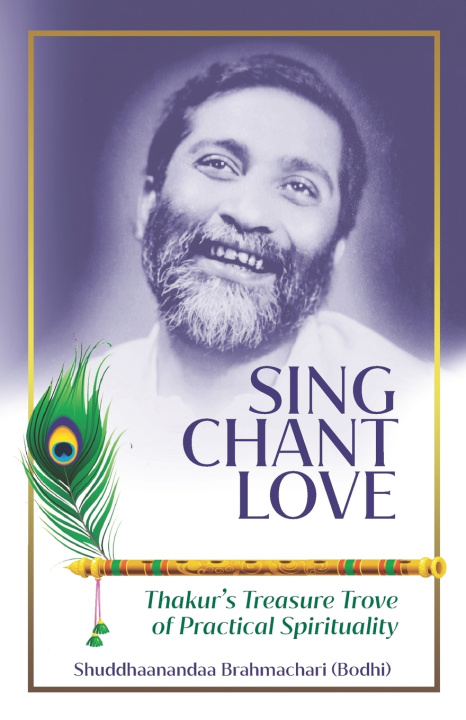 Книга Sing Chant Love Shuddhaanandaa Brahmachari