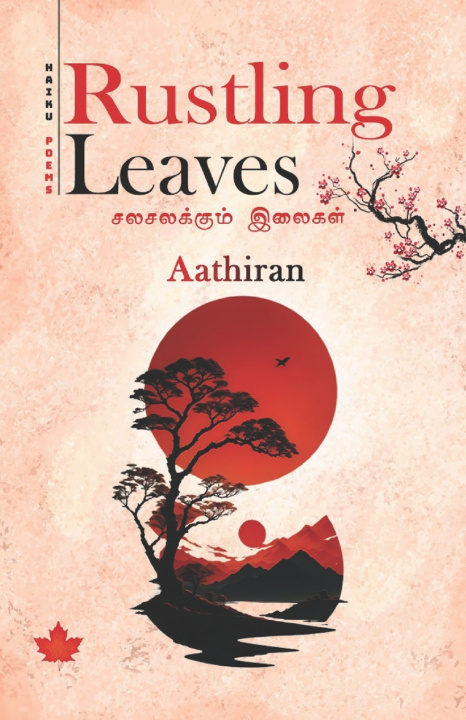 Kniha Rustling Leaves Aathiran ஆதிரன்