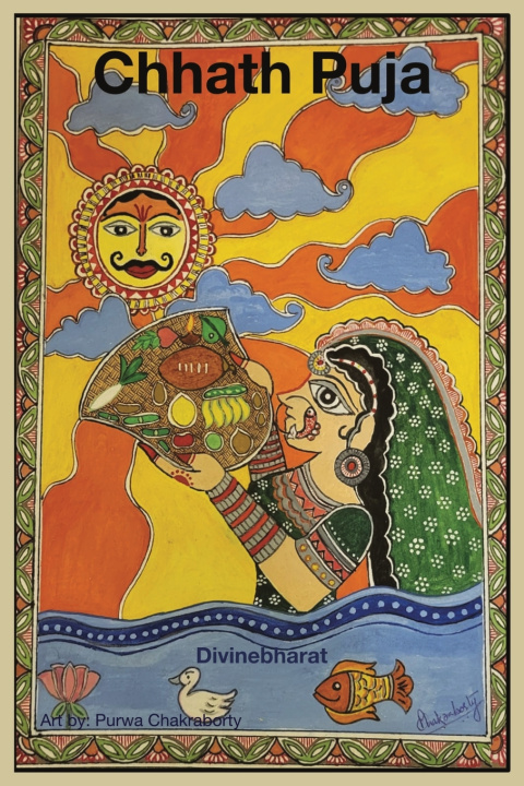 Buch Chhath Puja Divinebharat