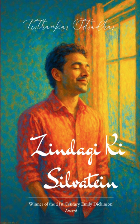 Kniha ज़िंदगी की सिलवटें वक़्त की तहों में लिपटी कहानियाँ Tirthankar Sutradhar