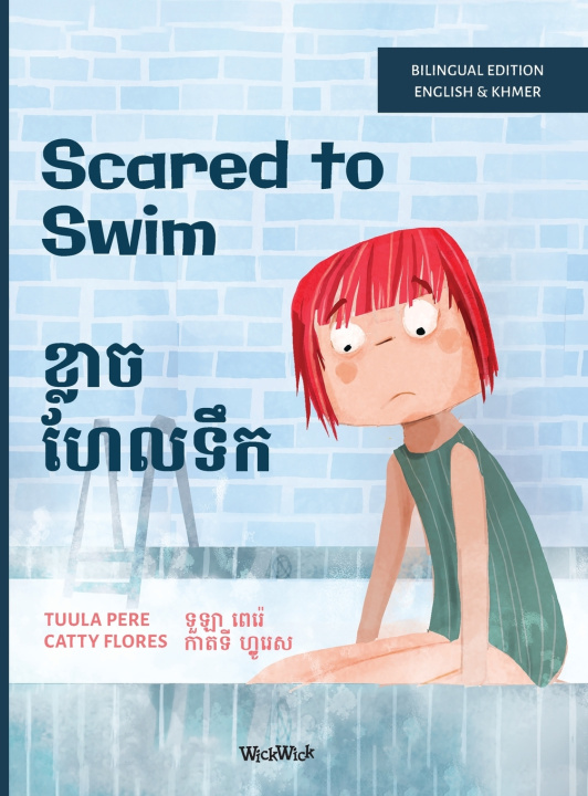 Kniha Scared to Swim / ខ្លាច ហែលទឹក Tuula Pere