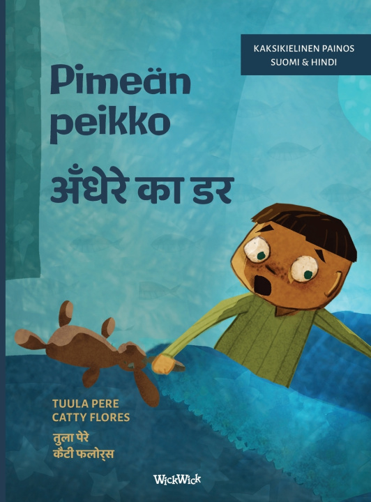 Buch Pimeän peikko / अँधेरे का डर Tuula Pere