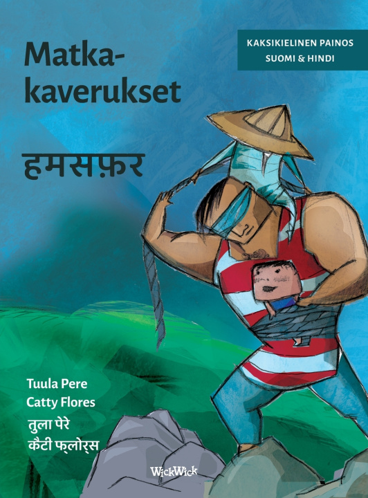 Kniha Matkakaverukset / हमसफ़र Tuula Pere