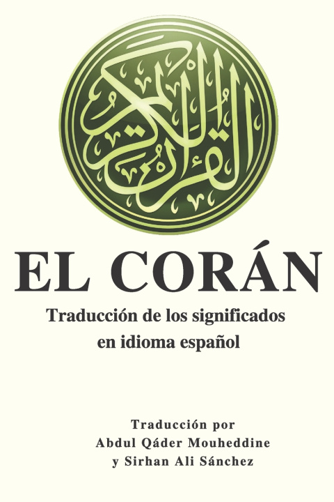 Książka EL CORÁN Allah
