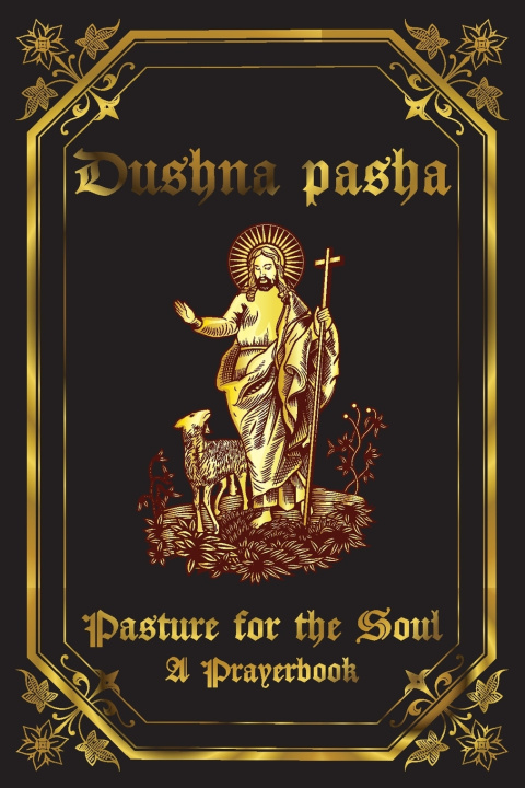 Kniha Dushna pasha Rev. Frederic Baraga