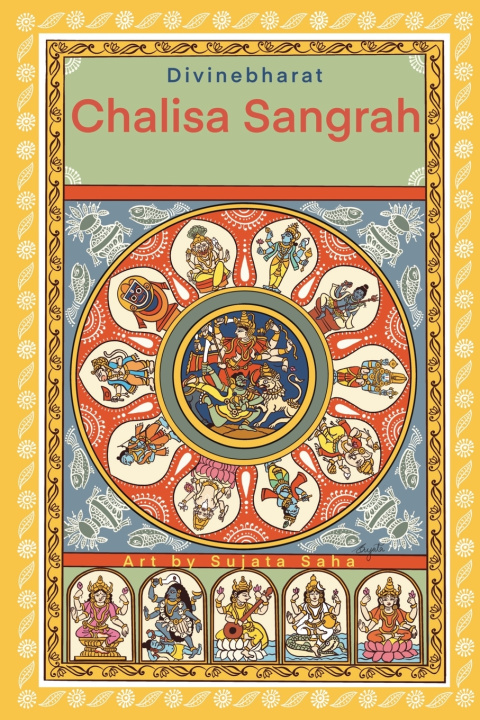 Buch Chalisa Sangrah Sujata Saha