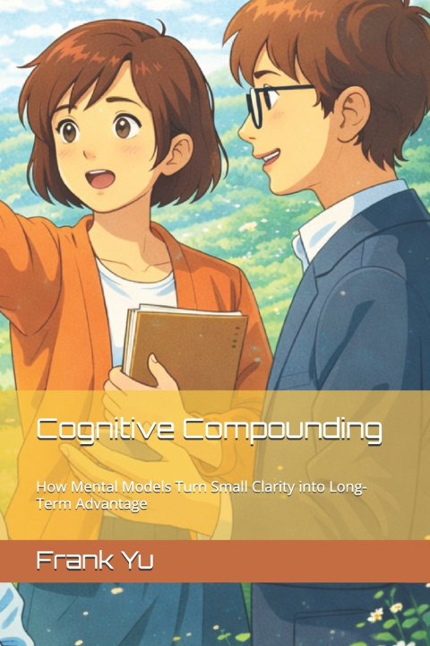 Kniha Cognitive Compounding 紐約 老虞