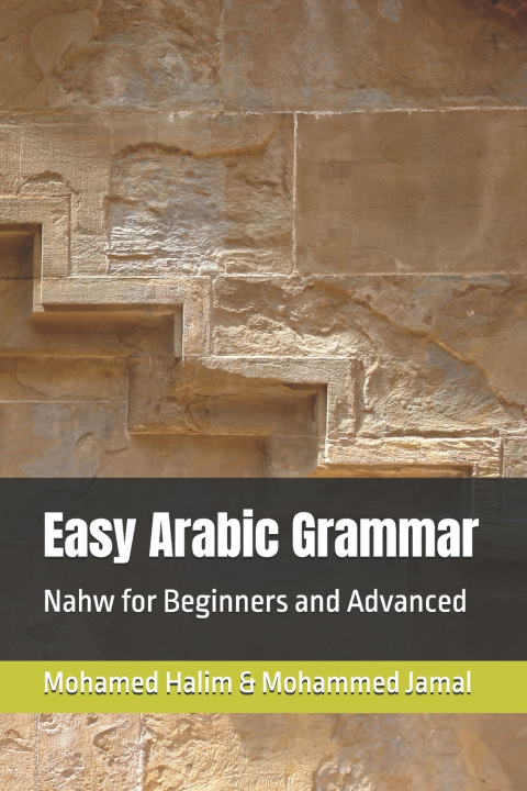 Buch Easy Arabic Grammar Mohammed Jamal