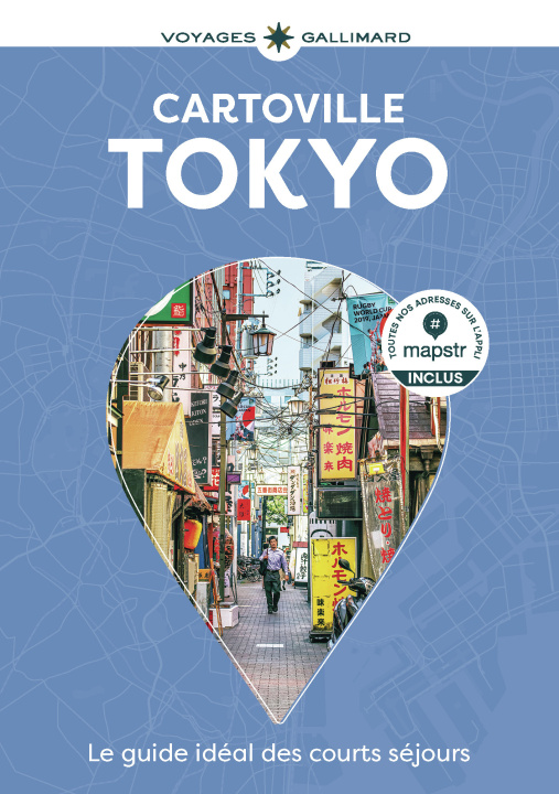 Book TOKYO COLLECTIFS GALLIMARD LOISIRS