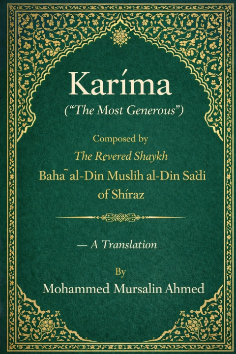 Kniha Karīma (The Most Generous) Mohammed Mursalin Ahmed