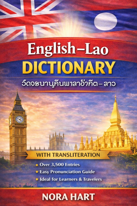 Knjiga English-Lao Dictionary Nora Hart