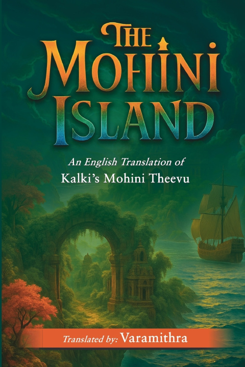 Книга The Mohini Island Varamithra V