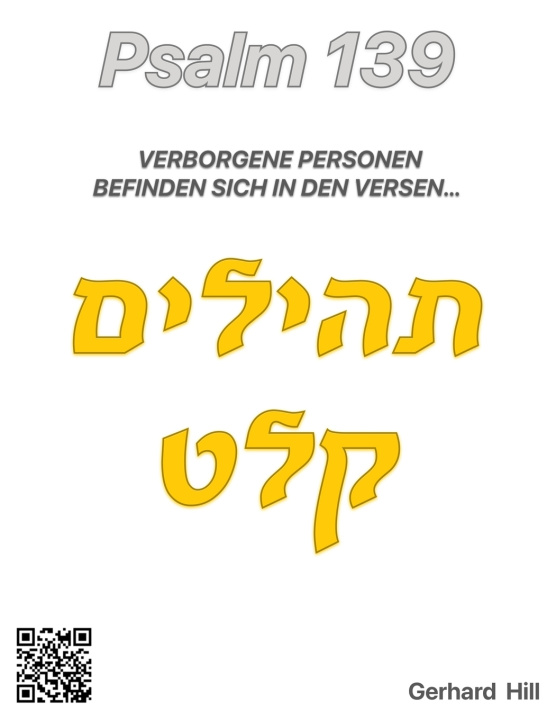 Buch Psalm 139 Gerhard Hill