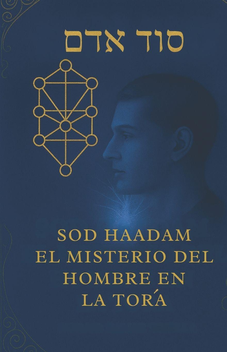 Kniha SOD HAADAM ZAMAR TEHILLAH