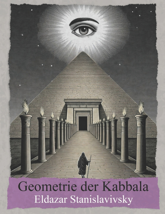 Книга Geometrie der Kabbala Eldazar Stanislavivsky