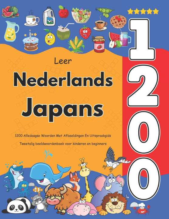 Книга Leer Nederlands Japans Anastasia Veenbrink