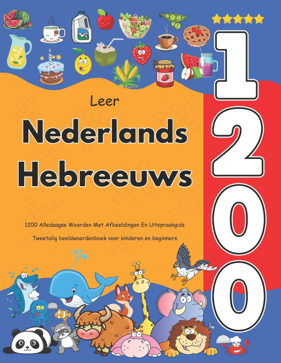 Buch Leer Nederlands Hebreeuws Anastasia Veenbrink
