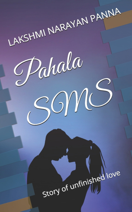 Knjiga Pahala SMS LAKSHMI NARAYAN PANNA