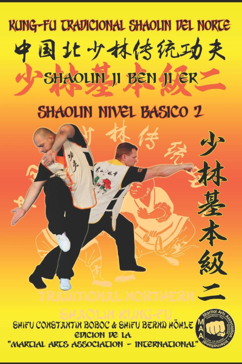 Livro Shaolin Nivel Básico 2 Bernd Höhle