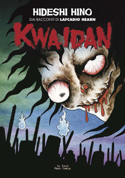 Buch Kwaidan Hideshi Hino