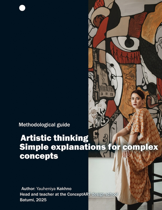 Knjiga Artistic Thinking YAUHENIYA KAKHNO
