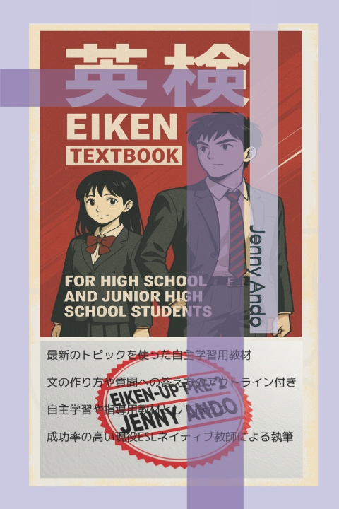 Kniha EIKEN UP (Pre-2) Jenny Ando