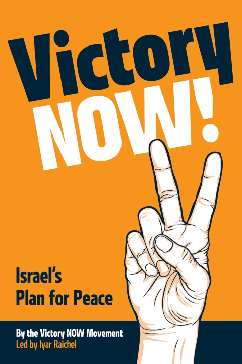 Kniha Victory NOW The Victory NOW ... Led by Iyar Raichel