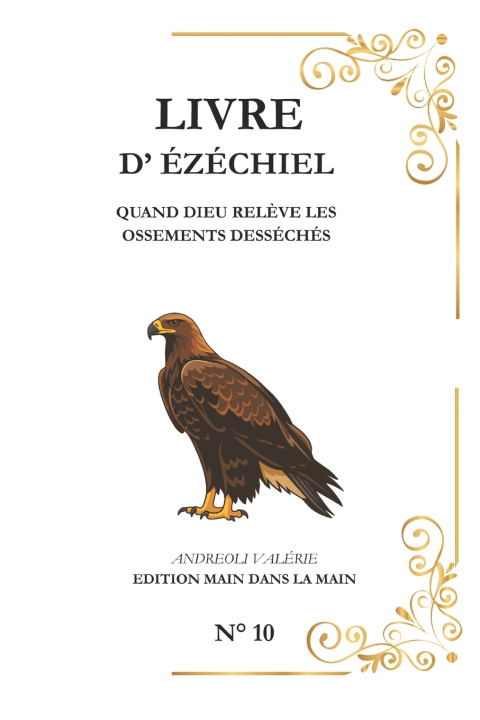 Книга Ezéchiel Valérie Andreoli