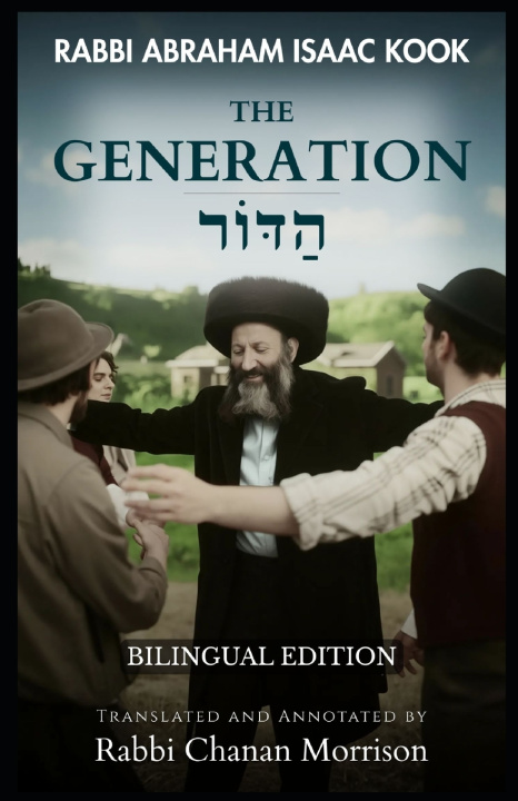 Kniha The Generation Abraham Isaac Kook