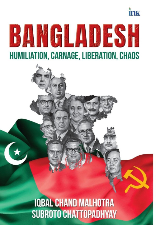 Książka Bangladesh Iqbal Chand Malhotra
