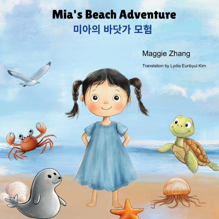 Kniha Mia's Beach Adventure Maggie Zhang